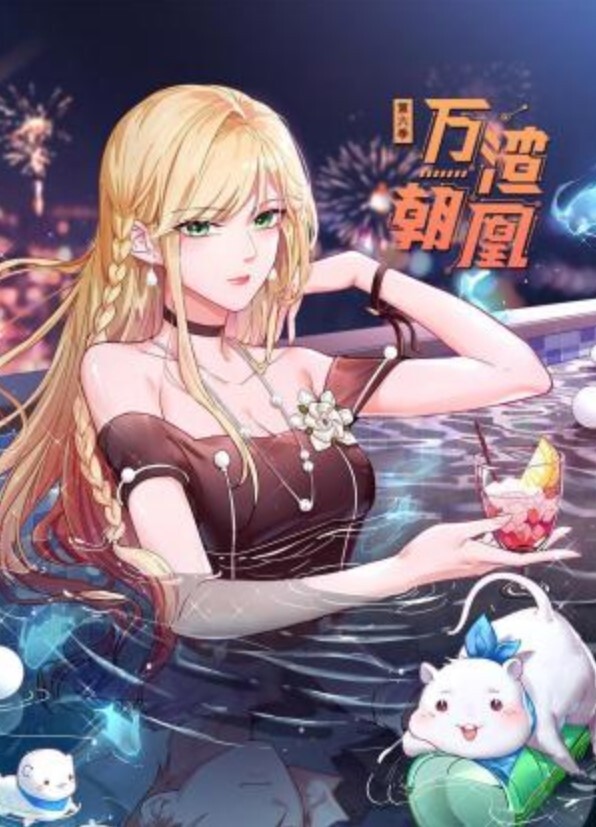 经典老片！远古时期电脑摄像头裸聊拍摄，极品巨乳已婚少妇搔首弄姿，抠逼自慰，展示淫荡大奶子！ - 四虎影院