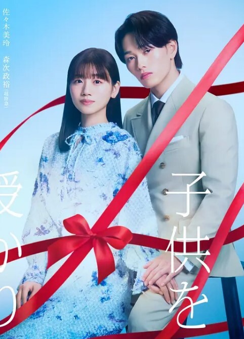 Peh-koi高品质版本可用Aarya和Masha被一个英俊的男人一起做爱而堕落 - 四虎影院