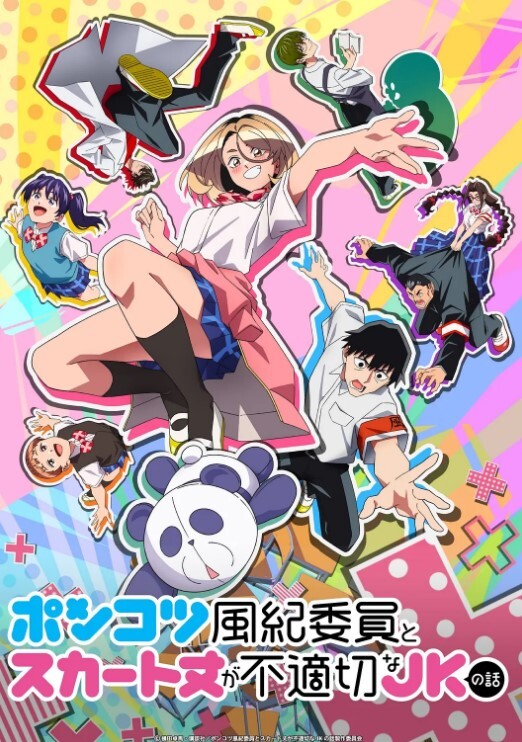 PervCity年轻屁股他妈的黑发【PervCity】 - 四虎影院