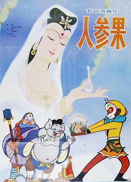 在线裸体视频 - 四虎影院