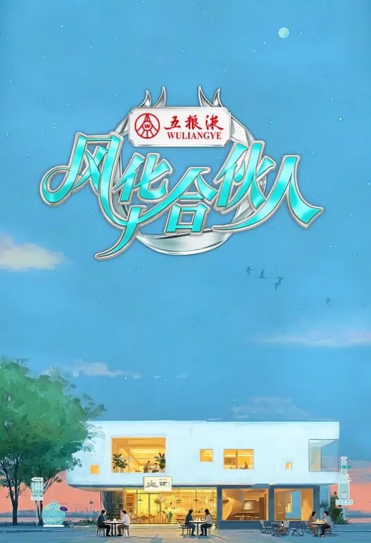 OVA女子棍球社6GLOD-0275 - 四虎影院