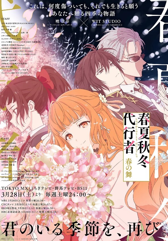 淫荡校花勾引师哥来做爱 - 四虎影院
