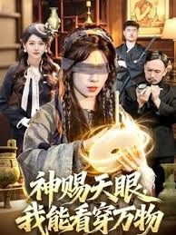 TOTTE-223 魔镜号 素人娘潮吹性爱对决 - 四虎影院