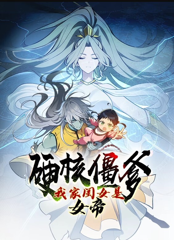 花园Garden第2话 - 四虎影院