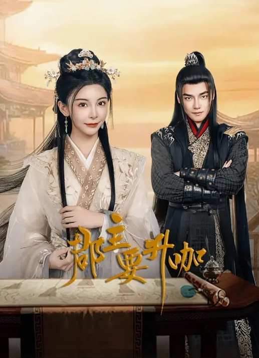 李雅合集，这妞真是太欲了，怎么看都让人欲罢不能，这里还有中、下集 - 四虎影院