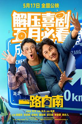 欧美老年人性行为性的视频 - 四虎影院