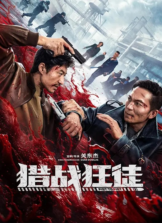 摄像头合集诊所里女性检查 - 四虎影院