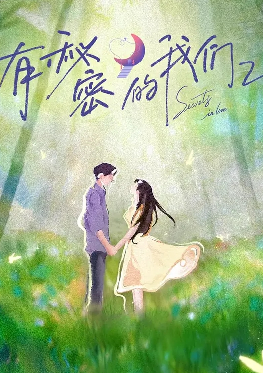 上吊掐死勒杀 - 四虎影院