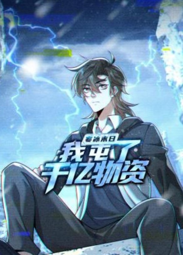 一起看片一起来. - 四虎影院