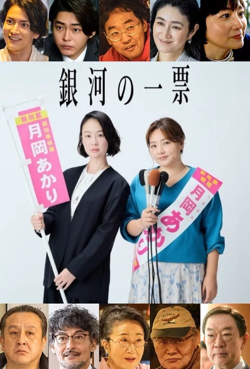 王子的本命是恶役千金第1话 - 四虎影院