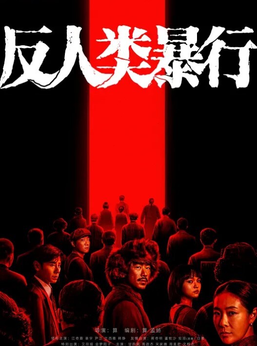 超长巨大黑吊疯狂插入淫荡秘书 - 四虎影院