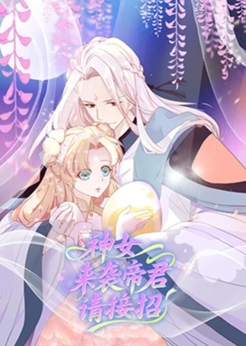 秦总会所探花会所约操大胸人妻口含乳头不停吸小姐姐娇喘不断软玉温香躺怀中 - 四虎影院