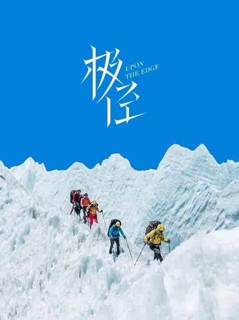 探花美女下海為賺點零花錢來用穿著性感來服侍 - 四虎影院