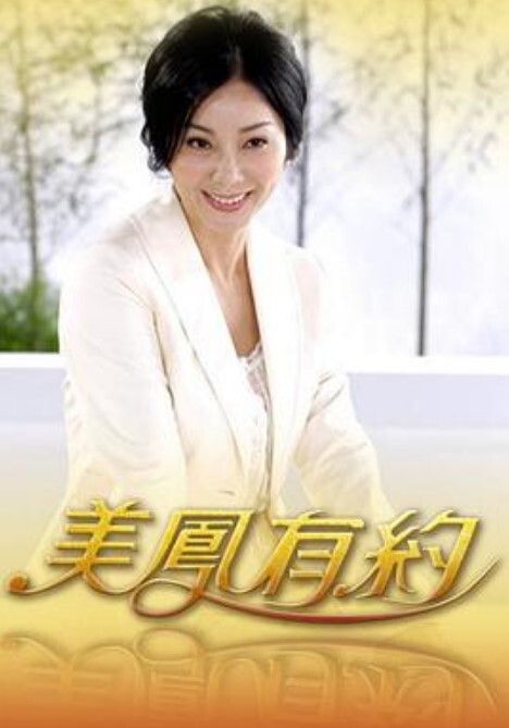 SONE-702 女优“凪ひかる”从紧张中解放出来，展现出笑容灿烂、亲切自然又充满魅力的私密状态 - 四虎影院