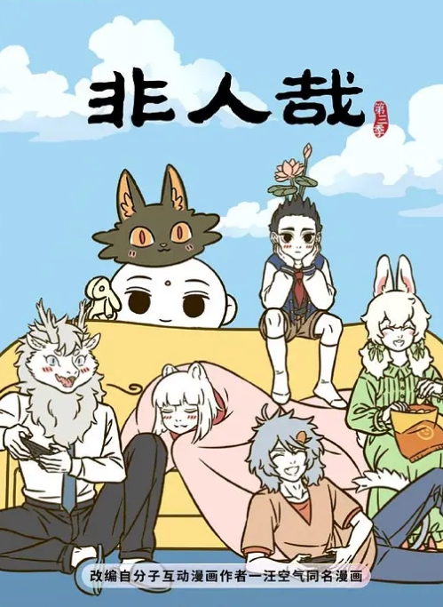 极品嫩模操了两炮还恋恋不舍 - 四虎影院