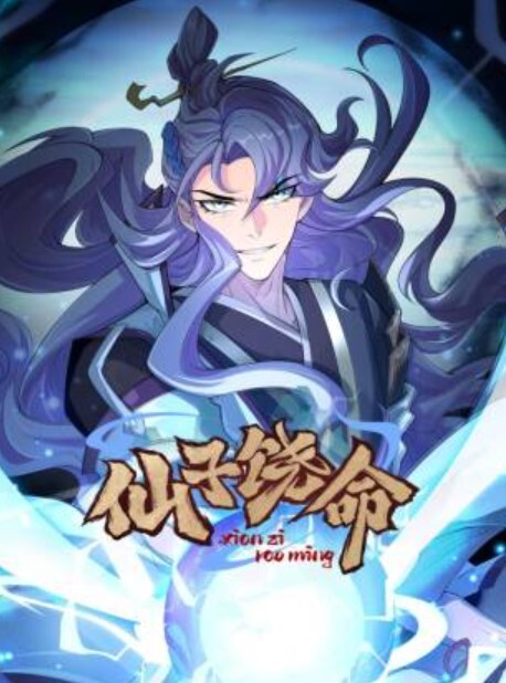 反差学生大神PUA甜妹全程骚话嫩穴操出白浆呻吟高潮 - 四虎影院