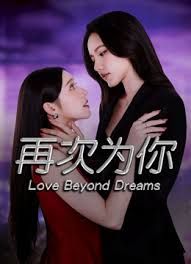 【小欣奈】轻度SM 轻调粉嫩骚护士 深喉滴蜡 激情后入内射精液流出 淫叫不停 - 四虎影院