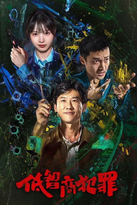 硬核重磅推荐极限反差身材一级小母狗高跟油亮丝袜LED大车灯暴力骑乘 - 四虎影院
