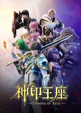老马寻欢湘妹子皮肤白皙温柔健谈会撩人床上尤物娇喘声震天 - 四虎影院