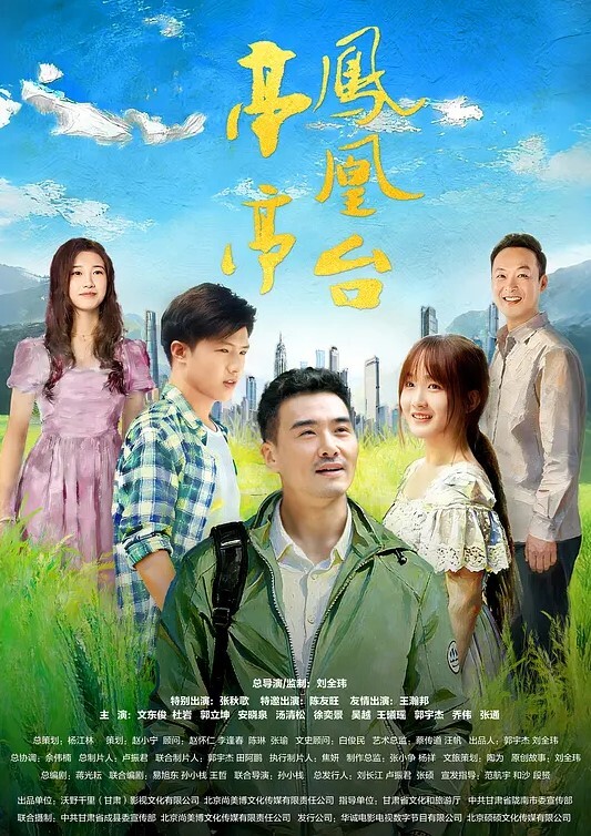 【电报约炮大神】猛男约小少妇，甜美粉嫩，69舔粉穴，姐姐今天很满意 - 四虎影院