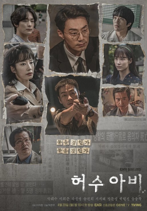 教会内跟着牧儿子做着龌蹉的事的! - 四虎影院