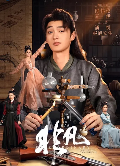 约个妲己吧女奴sm - 四虎影院