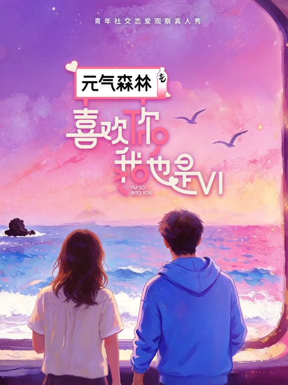 黑客破解网络摄像头❤️意外偷拍到色情杂质拍摄现场美女搔首弄姿拍摄结束后男演员贴心地帮她穿上衣服 - 四虎影院