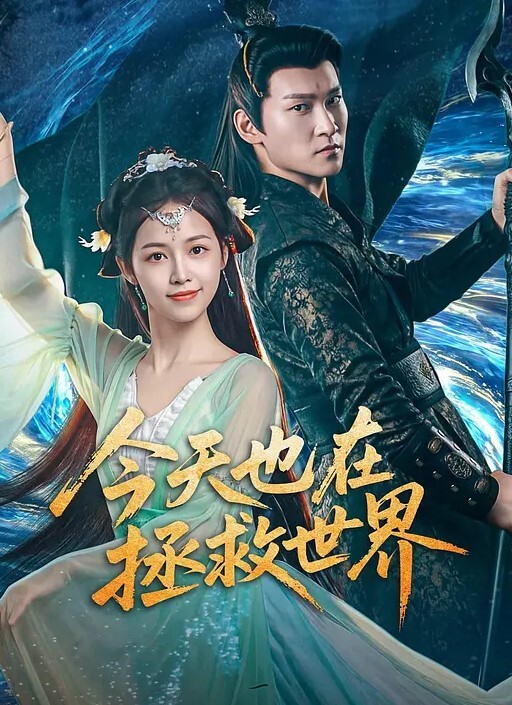超顶00后女高舞蹈生精油按摩诱奸少女 - 四虎影院