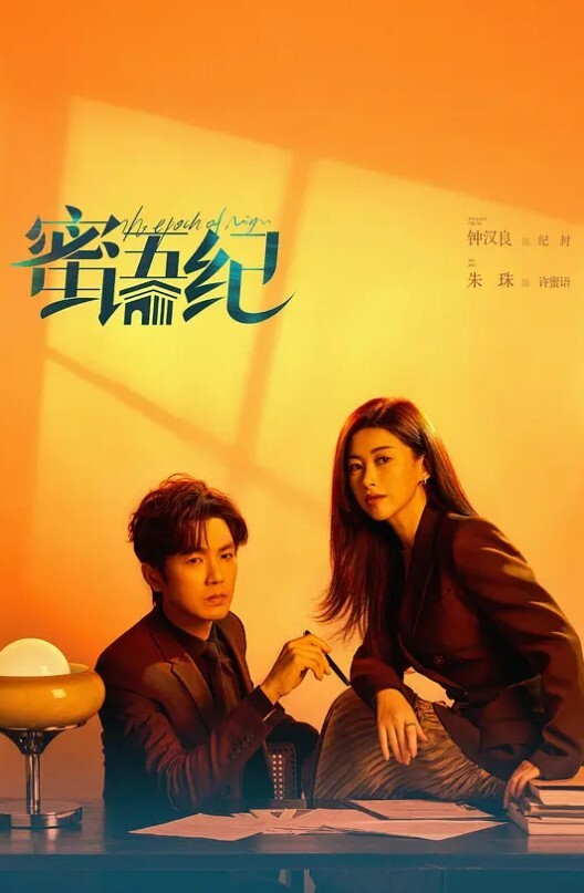 表面为人师表殊不知是个骚货 - 四虎影院