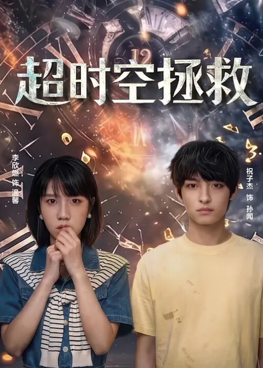 【小情侣 家中做爱】女的超爽超主动，被男的各种姿势狂艹一顿，痛苦的呻吟是舒服的声音！ - 四虎影院