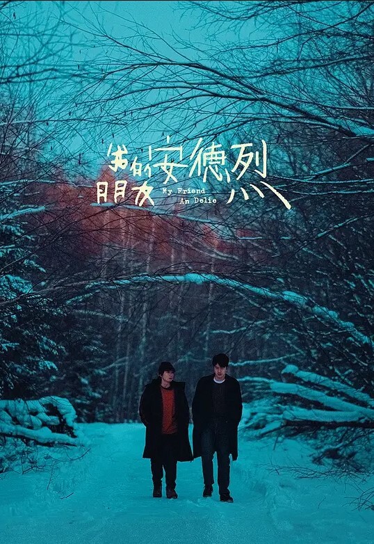 大学城带回来一个骚母狗表面清纯背地里是个小骚货深喉吃精喝尿淫叫样样精通骚鸡 - 四虎影院