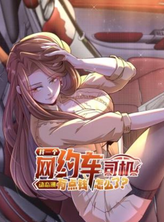 令人惊叹的天然黑发丹妮被操了她火热的红发女友【Brazzers】 - 四虎影院
