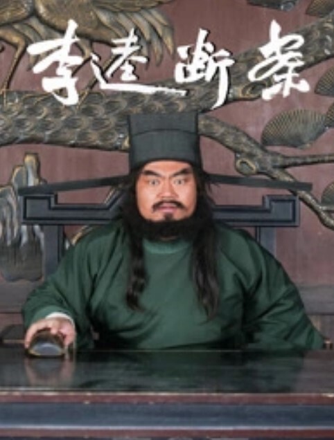 樱桃樱桃妹妹用双足和上下两张嘴巴叫爸爸起床 - 四虎影院