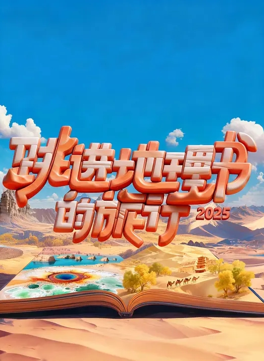 “什么声音干嘛呐” 露脸绵羊音二次元美女小姐姐 开房偷情姐夫 姐姐突然来电话 对白刺激 - 四虎影院