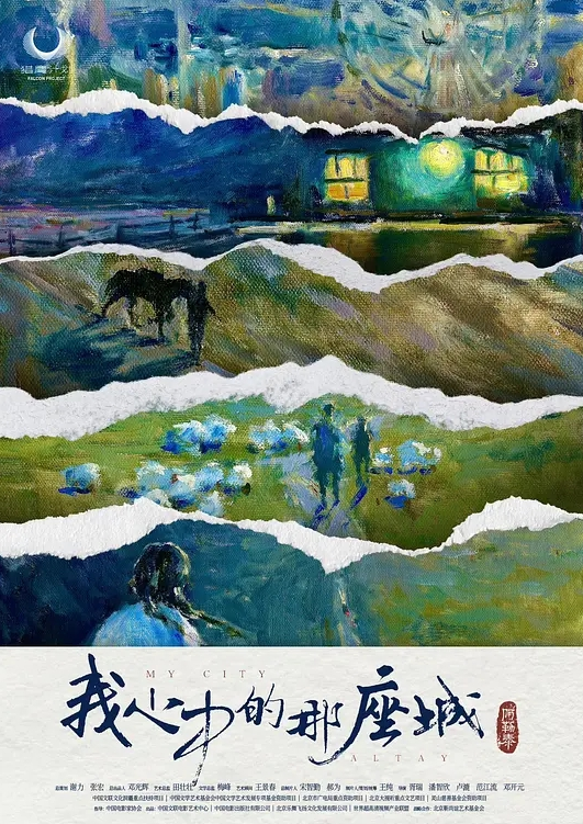女主想被玩不想自慰只想被调教 - 四虎影院