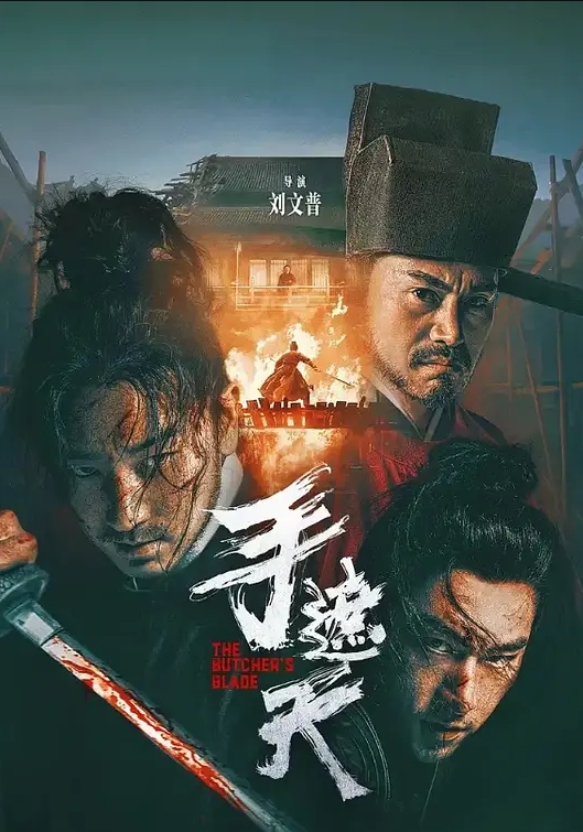 抖音网红63万粉小坦克榜一大哥私定福利合集清纯相貌淫荡内心极品反差 - 四虎影院