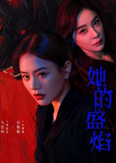 20209309655用户上传人前女神人后母狗的女同事被曝光 - 四虎影院