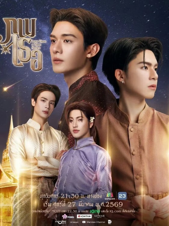 至今为止感觉最棒的一次做爱第1话 - 四虎影院
