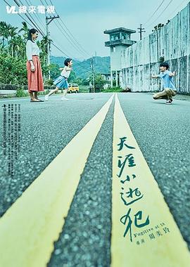 韩国男女激性视频 - 四虎影院