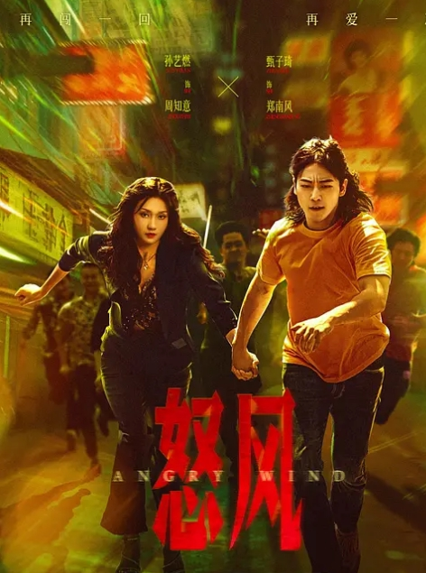 野猫妖姬清纯玉女3 - 四虎影院