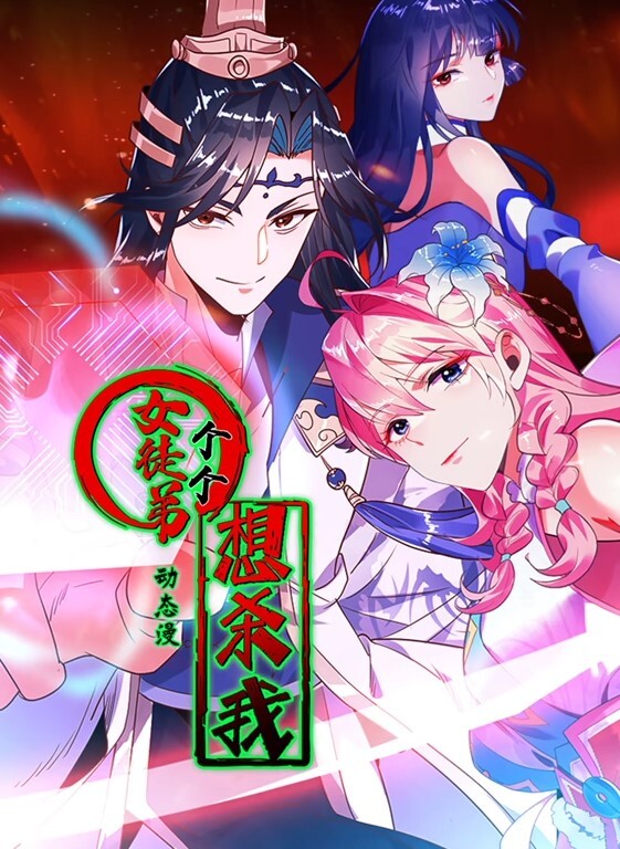 和单位的离婚少妇车震 - 四虎影院