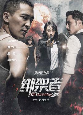 BIGO_SWAG_顶级颜值模特女神清纯御姐VS淫乱女妖美艳护士性关爱阳痿肥猪男用身体进行治疗 - 四虎影院