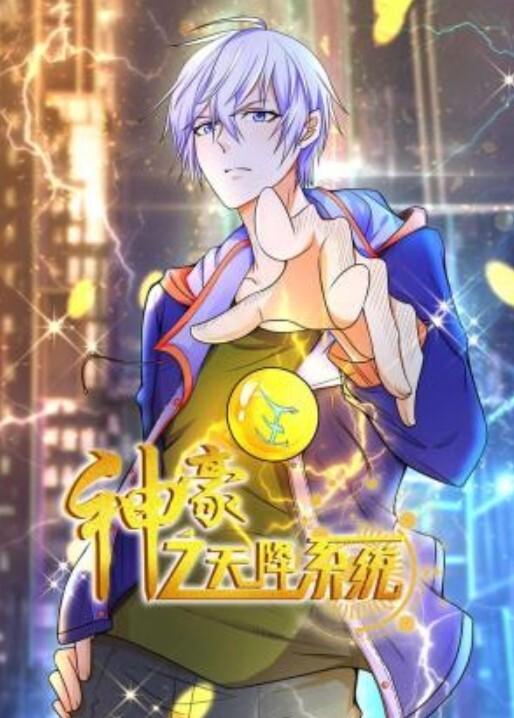 黑丝小骚货被花式虐肛 - 四虎影院