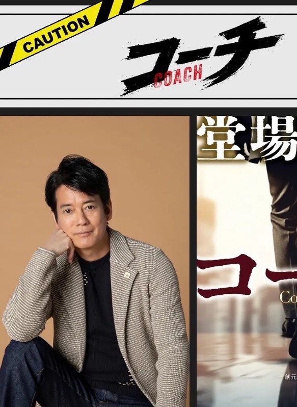 男子实名举报武汉塔子湖街道副书记（段绍先）长期和他人妻子（唐伟娜）保持不正当男女关系! - 四虎影院