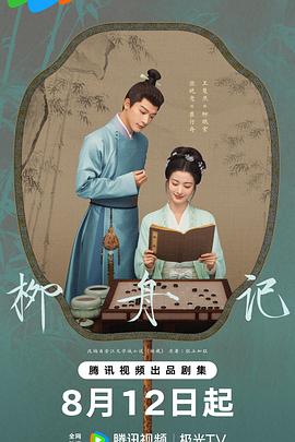 大香蕉青青草在线 - 四虎影院