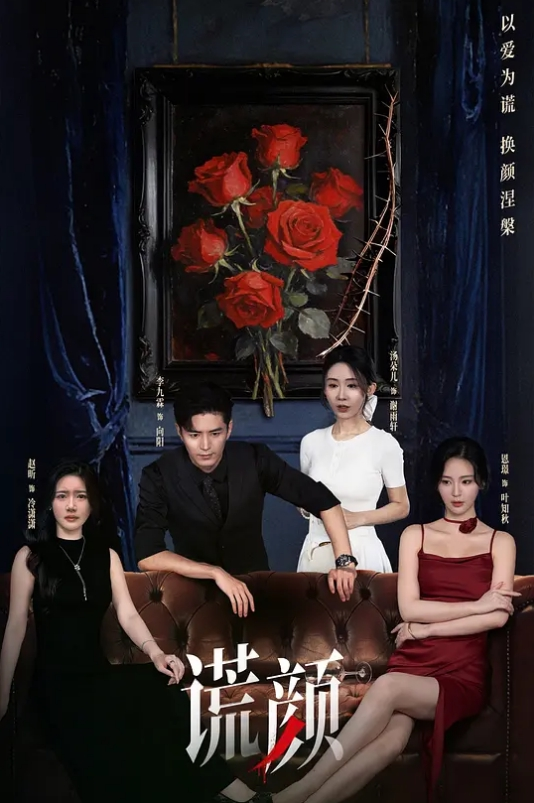 SSIS-996 女朋友不在的那兩天，我從海外回來就被她姐姐的緊臀誘惑，一次又一次的射精…本鄉愛 - 四虎影院