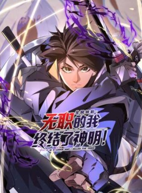 磷灰石你喜欢ApaMotionKuchiwaruMaid吗尽管讨厌但她提供了最好的服务TheMotionAnime - 四虎影院