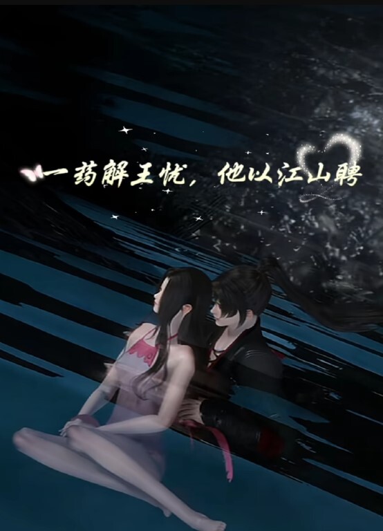 【桃视频】无套抠穴舒压-特约我的性爱按摩师 - 四虎影院