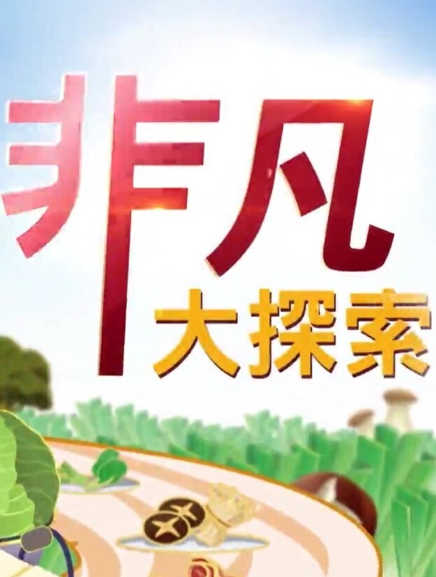 【网红私拍】反差网红『Acubaby』最新性爱私拍猛男抽插内射完美露脸 - 四虎影院