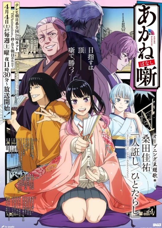 JD051  輪奸女上司-凌雨萱 - 四虎影院